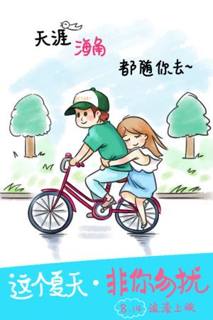 哪里可以办俄勒冈州结婚证